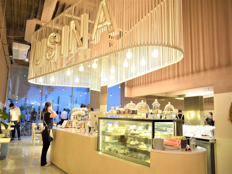 USINA CAFETERA LOCALES COMERCIALES CADENAS DE FRANQUICIAS RETAIL GASTRONOMIA CAFETERIA