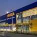 IKEA CHILE LOCALES COMERCIALES RETAIL