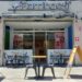 FLAMINGO, HELADERIAS, RETAIL, LOCALES COMERCIALES, GASTRONOMIA