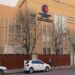 COOPERATIVA OBRERA RETAIL SUPERMERCADOS EQUIPAMIENTO PLANTA PANIFICADOS PAUNA OSCAR BADALONI CENTRO PRODUCCIÓN